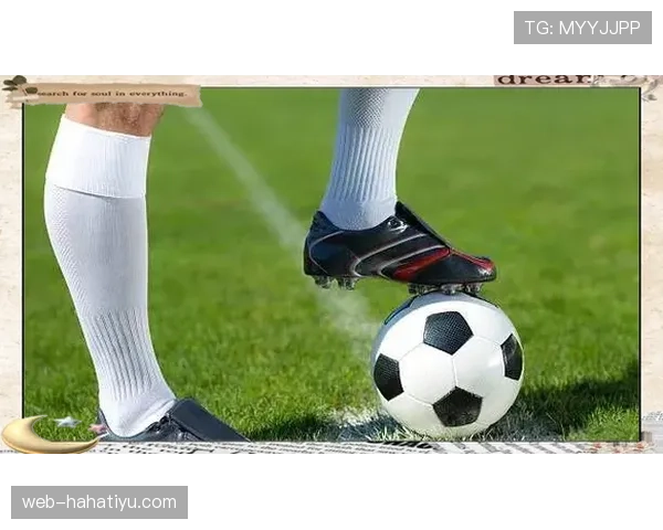 半场开球规则详解：谁先开球、怎么开、有哪些限制？