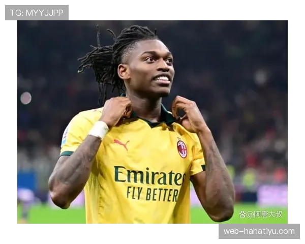 米兰进攻效率波动明显，对球队争冠形势产生影响