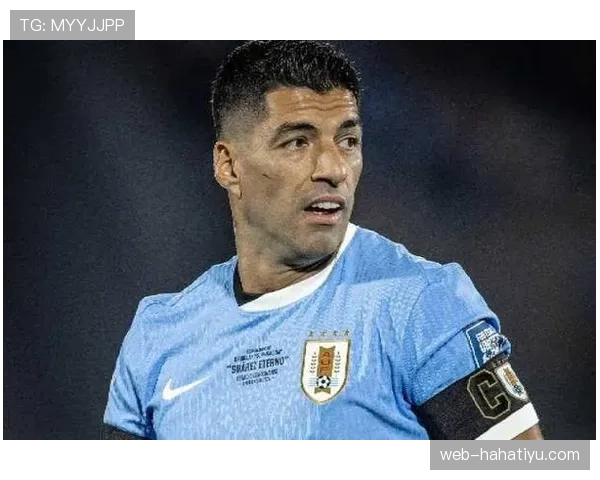 乌拉圭国家队历史第一射手：苏亚雷斯的国家队地位