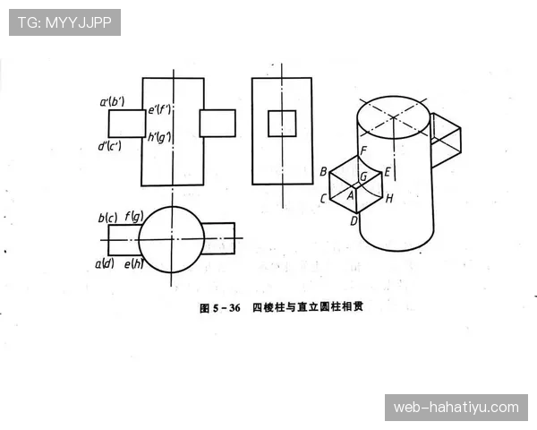揭秘防守圆柱体扩展规则：理解防守空间合法性