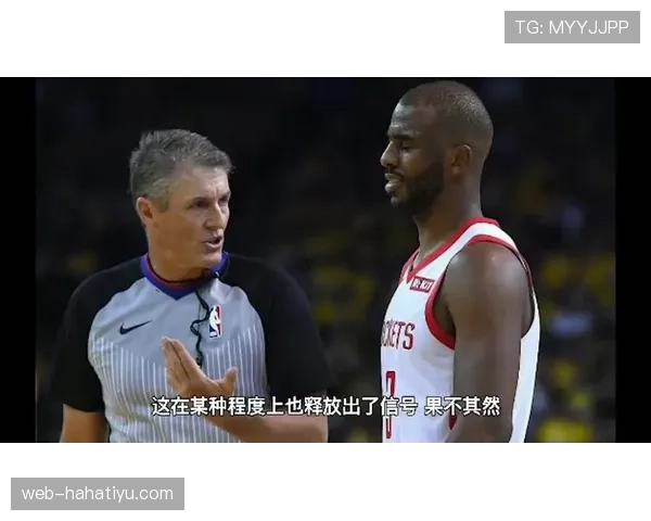 篮球卡位犯规规则的核心判定标准与吹罚依据