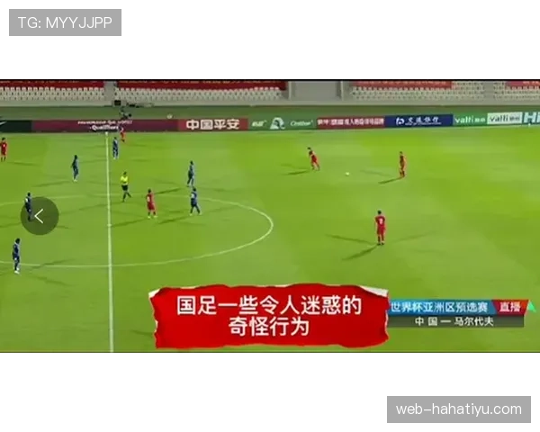 2026世界杯48支球队12个小组赛制怎么安排